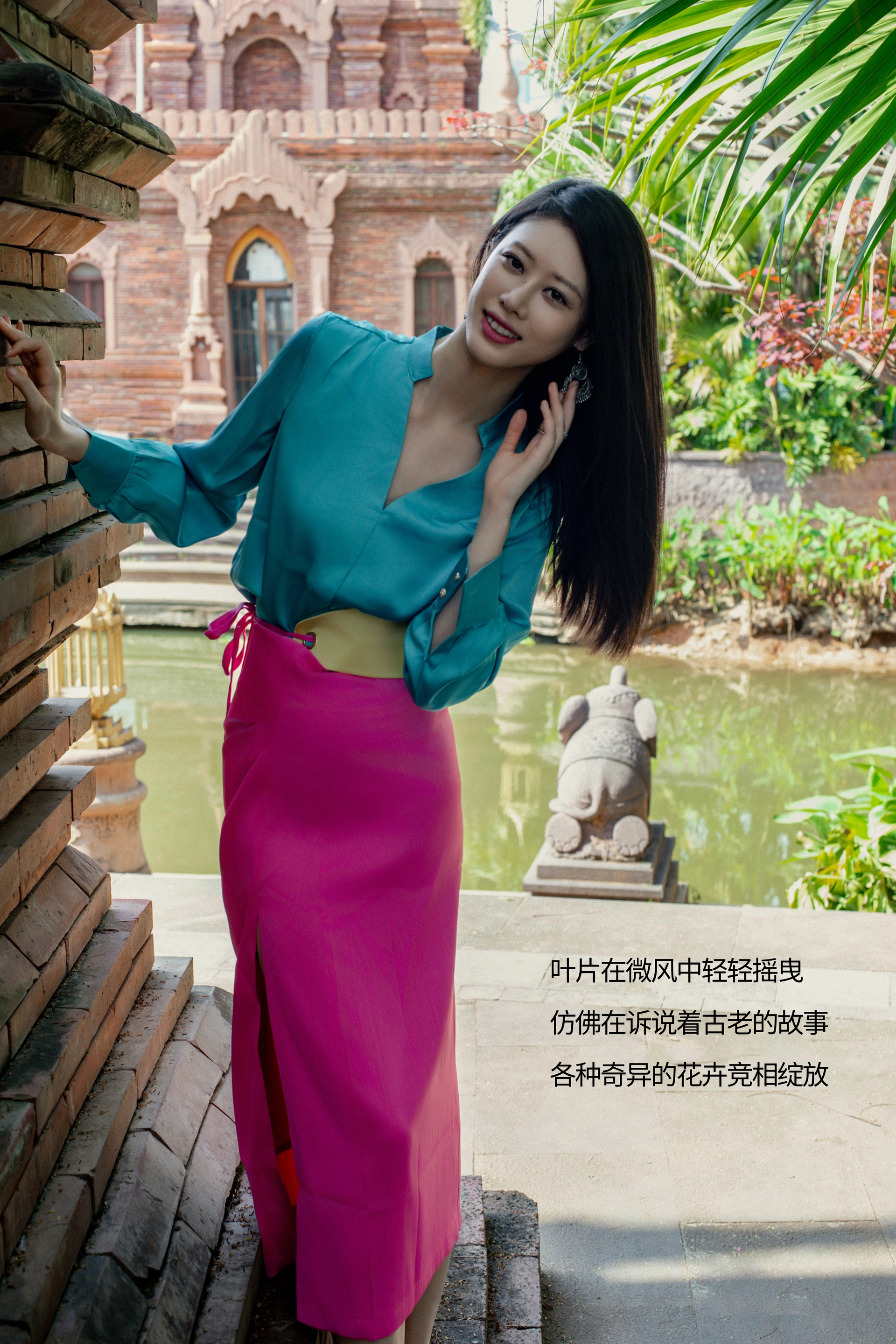 [YITUYU艺图语]2025.03.08 傣族风情园 Chenaling_CL 1