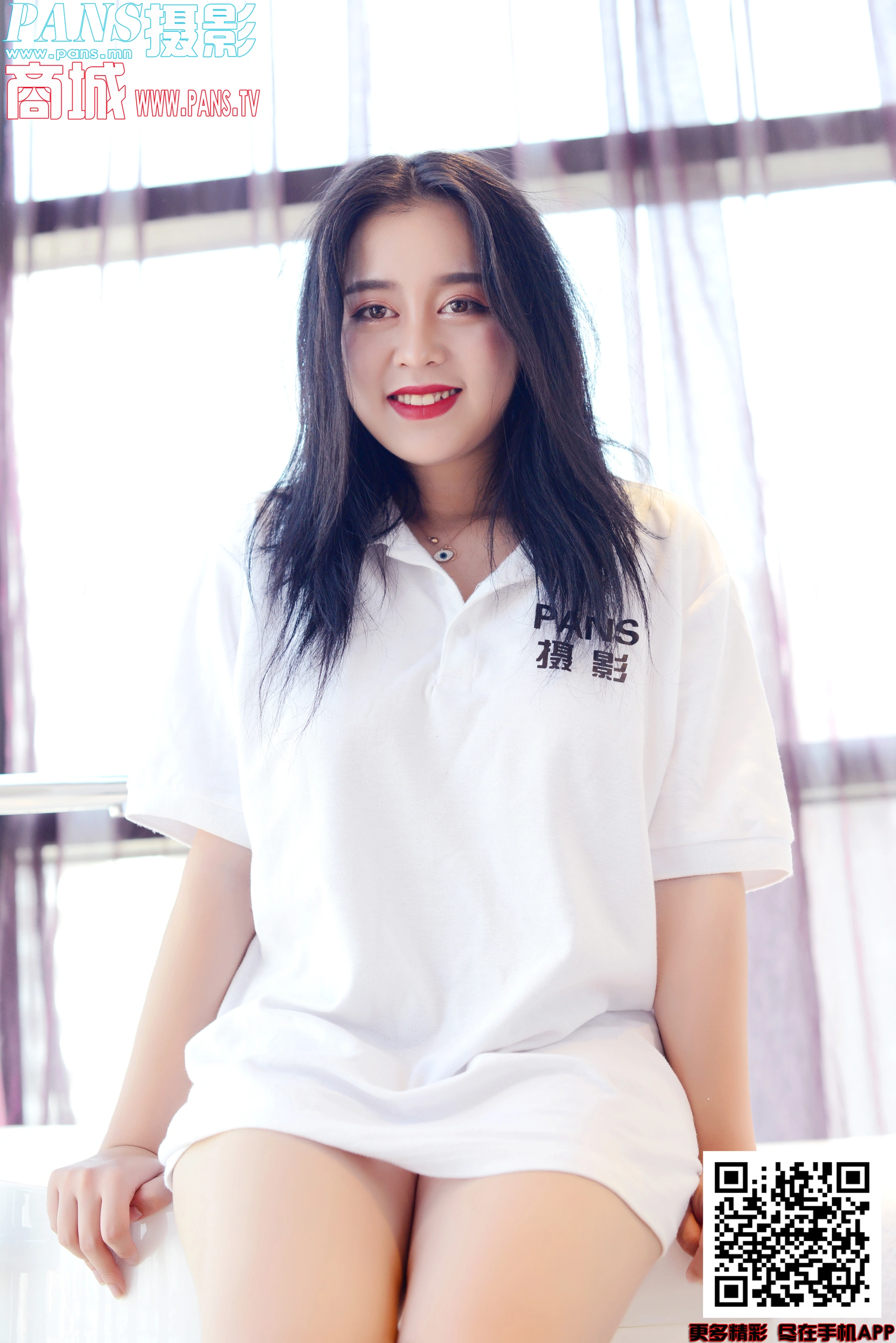 [PANS写真]2020.02.16 NO.1286 微妮 2